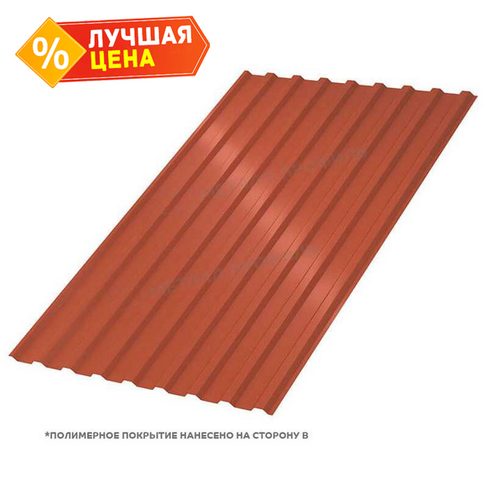 Профлист Металл-Профиль МП-20 NormanMP 0.5 мм RAL 8004 Коричневая медь