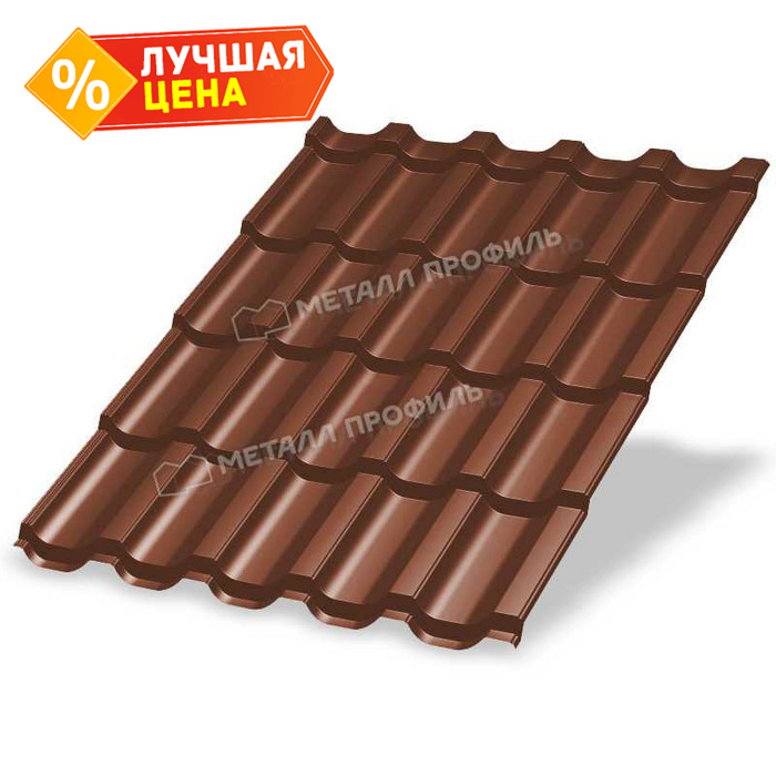 Металлочерепица Металл-Профиль Трамонтана-SL 0,5 VikingMP® E RAL 8004 Коричневая медь