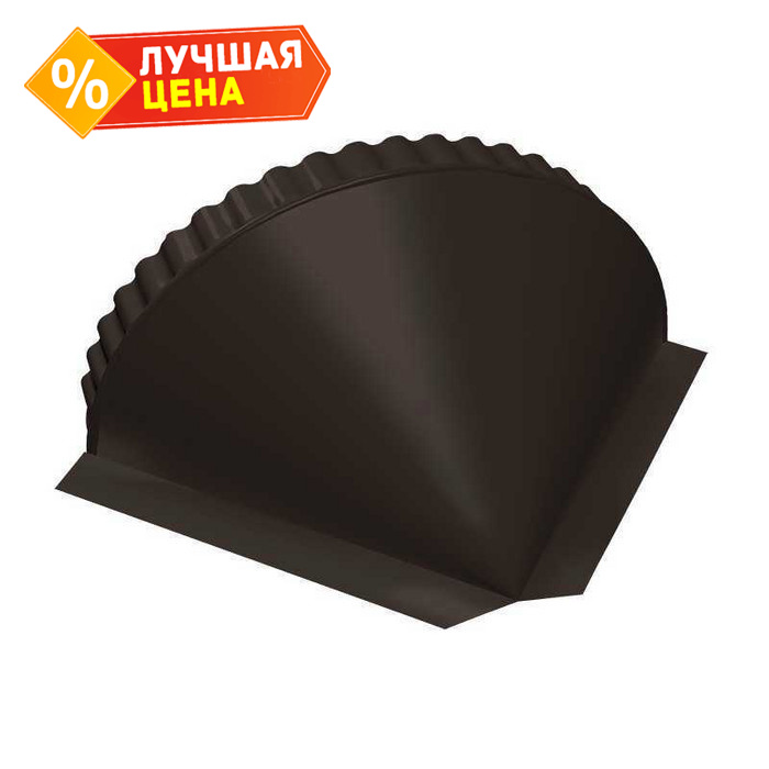 Заглушка конусная PurLite Мatt RR 32 темно-коричневый