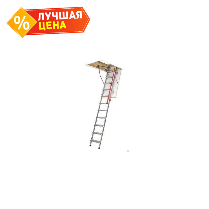 Лестница складная металлическая FAKRO 70х120 LML-280