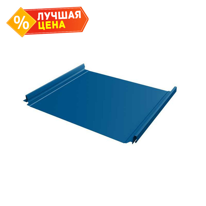 Фальцевая кровля Кликфальц Pro Grand Line 0,45 Полиэстер RAL 5005 Сигнальный Синий