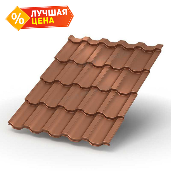 Металлочерепица Металл-Профиль Трамонтана-X 0,5 PURMAN® Argillite Медный металлик
